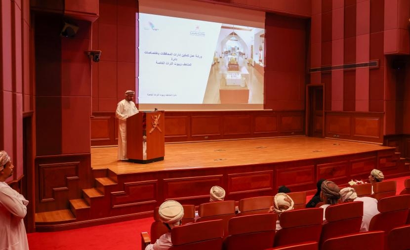 ورشة تخصصية لتعزيز دور المحافظات في إدارة المتاحف وبيوت التراث الخاصة