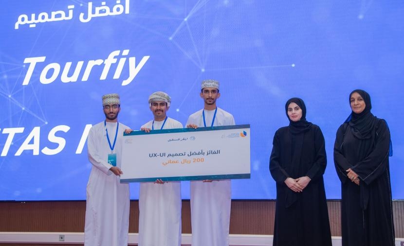 تكريم الفائزين في ختام هاكاثون "ابتكر للمستقبل" بـ"جامعة التقنية" في عبري