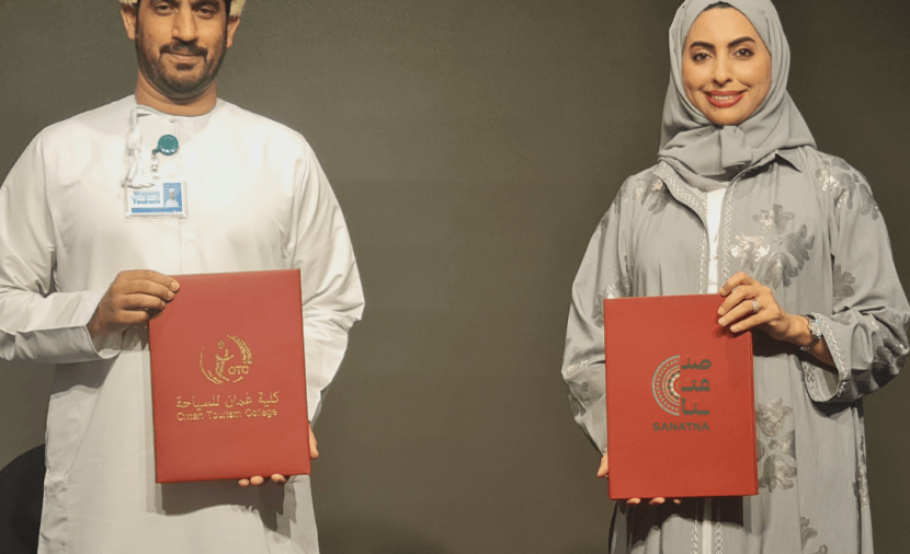تعاون بين "صنعتنا" وكلية عُمان للسياحة لتدريب الكوادر الوطنية