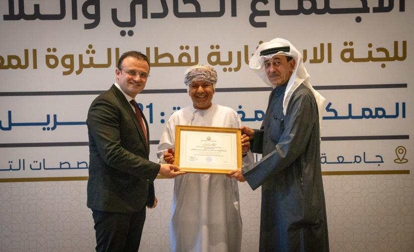 تكريم المهندس محمد البطاشي ضمن اجتماعات منظمة "إيدسمو" في المغرب