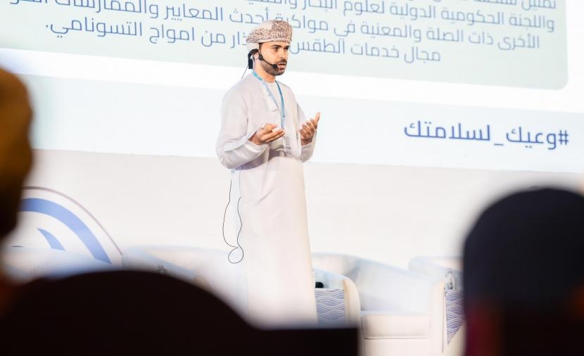 غدًا.. انطلاق الحملة الوطنية للتوعية من مخاطر الأنواء المناخية و"تسونامي" بجنوب الشرقية
