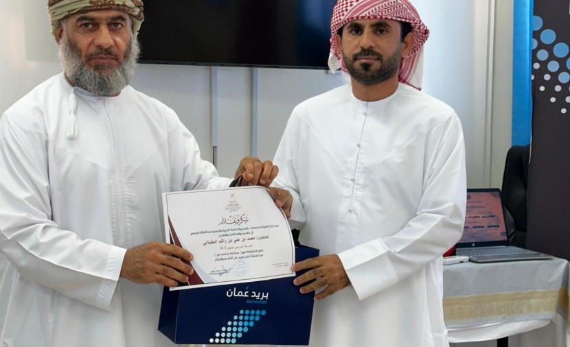 تكريم الفائزين في ختام مسابقة "ومضة نور" بـ"تعليمية البريمي"