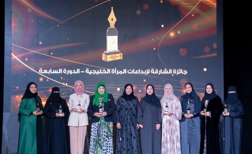 فوز سعيدة خاطر بـ"الشخصية الثقافية" ضمن "جائزة الشارقة لإبداعات المرأة الخليجية"