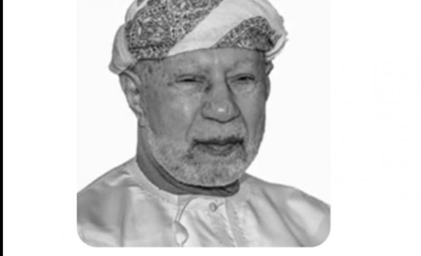 وفاة سالم بن ناصر البوسعيدي وزير المواصلات الأسبق