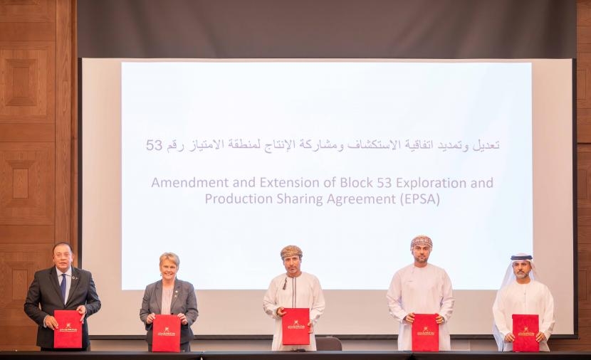 تمديد اتفاقية نفطية حتى 2050 باستثمارات 30 مليار دولار