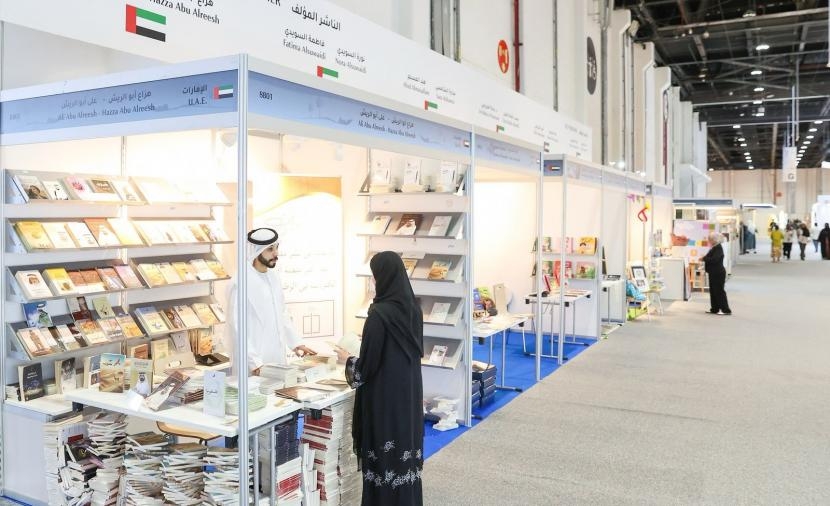 "المؤلف الناشر": مبادرة نوعية لتمكين الإبداع الإماراتي العائلي