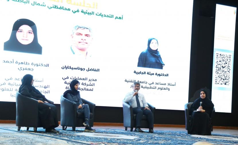 مناقشة تسخير الإمكانيات الأكاديمية لخدمة قضايا البيئة والاستدامة بشمال الباطنة والبريمي