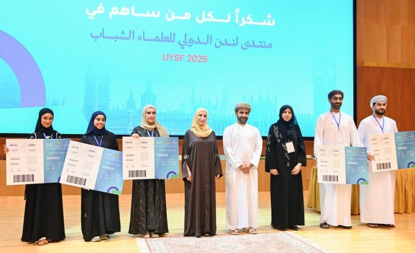 تأهل 5 مشروعات عُمانية للتنافس في "منتدى لندن الدولي للعلماء الشباب"