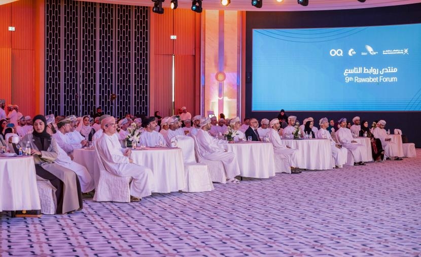 إعلان الشركات الفائزة بجائزة جهاز الاستثمار العُماني للتميُّز
