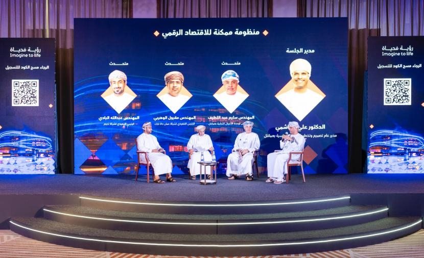 3 مليارات ريال إجمالي إيرادات "عمانتل" و"زين".. وأعداد المشتركين يصل إلى 54 مليون مشترك