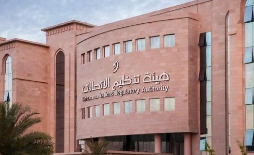 "تنظيم الاتصالات" تصدر قرارا