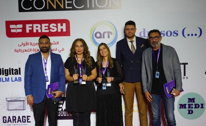 مهرجان القاهرة السينمائي الدولي يفتح باب التقديم لمشاريع "ملتقى القاهرة السينمائي"