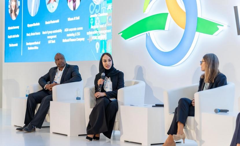 "الوطنية للتمويل" تعزز مكانتها كمحفز رئيسي للتحول المستدام بالقطاع المالي