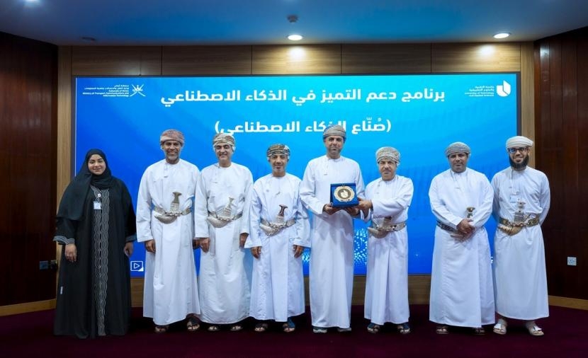 "جامعة التقنية" تعلن نتائج مبادرة "صُنّاع الذكاء الاصطناعي"