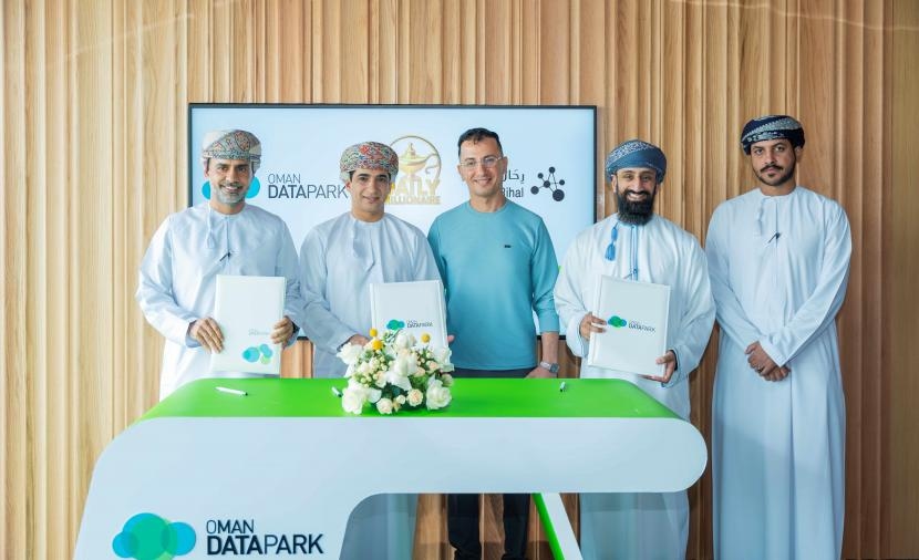 اتفاقية بين "عُمان داتا بارك" و"Daily Millionaire" الهولندية لتعزيز فرص التجارة والاستثمار