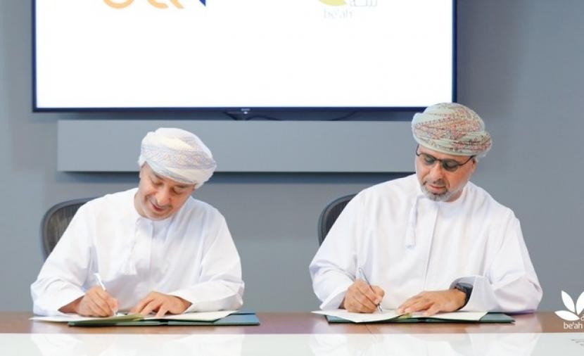 مشروع لإنتاج "الميثان الحيوي" وغاز ثاني أكسيد الكربون الحيوي