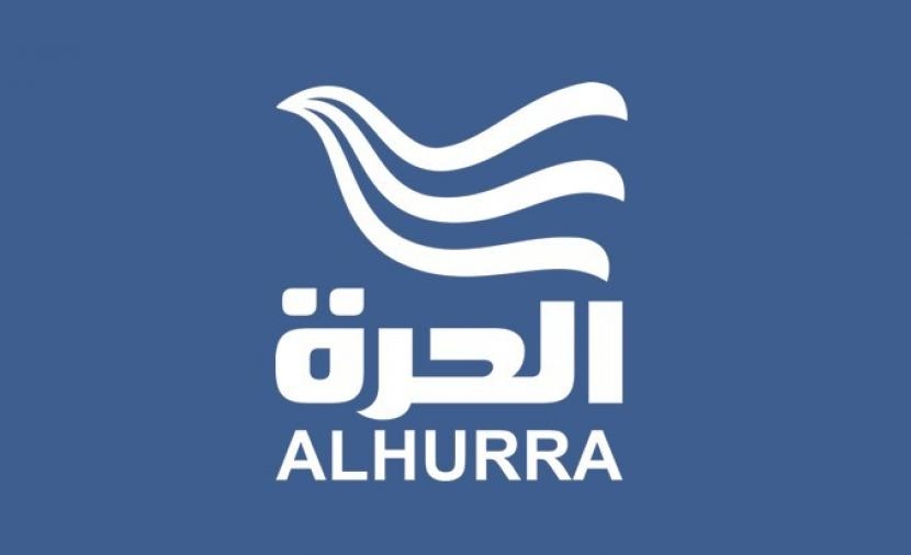 قناة الحرة تعلق بثها التلفزيوني.. ما السبب؟