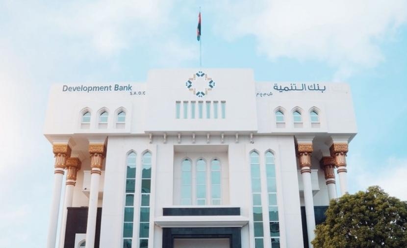 بقيمة 110 ملايين ريال.. بنك التنمية يقدّم 3716 قرضًا خلال النصف الأول