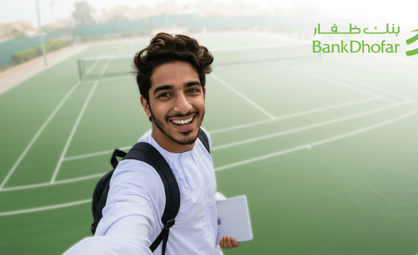 إقبال واسع على "حساب الشباب" من بنك ظفار لتلبية احتياجات الجيل الجديد