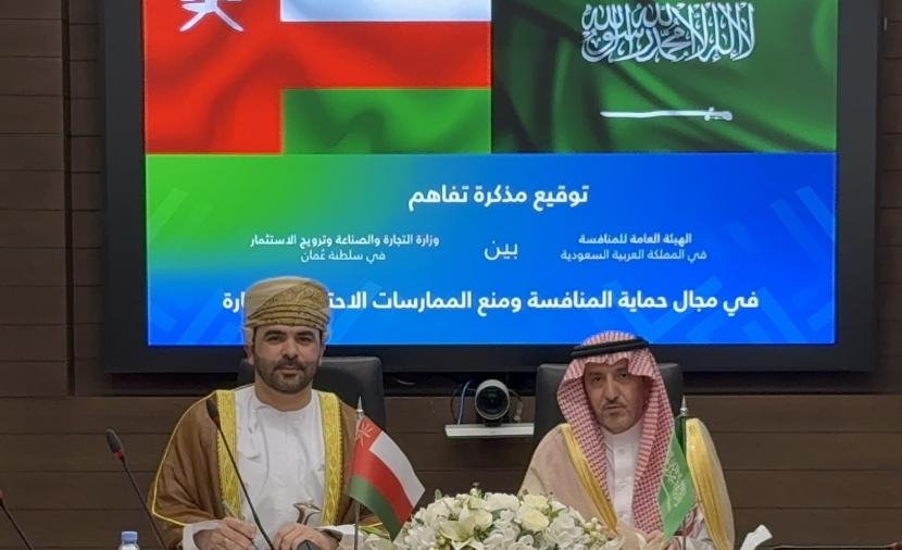 عُمان والسعودية تستعرضان خطط التوسع المستقبلية ضمن مسارات التكامل الصناعي المشترك