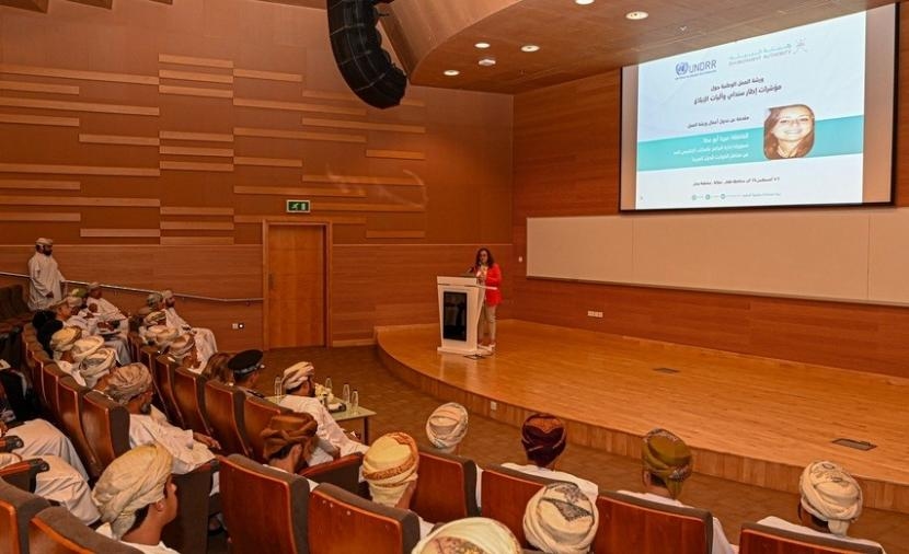 حلقة عمل بصلالة لتعزيز القدرات الوطنية في مواجهة الكوارث الطبيعية