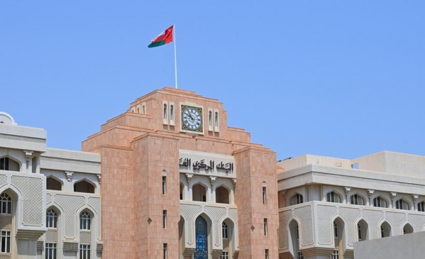 "المركزي" يطرح 75 مليون ريال سندات تنمية حكومية