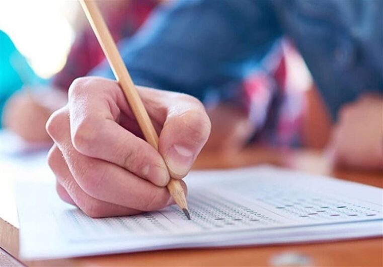 محافظة بغداد: 474٫189 متقدماً على تعيينات العقود