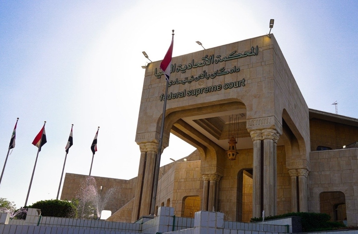 المحكمة الاتحادية: لن نتدخل في الصراعات السياسية الخاصة بالانتخابات المقبلة