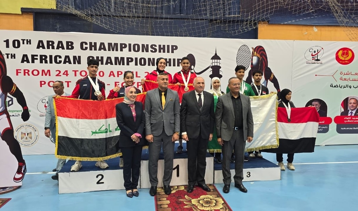 العراق يحرز المركز الثالث في بطولة العرب العاشرة بكرة السرعة