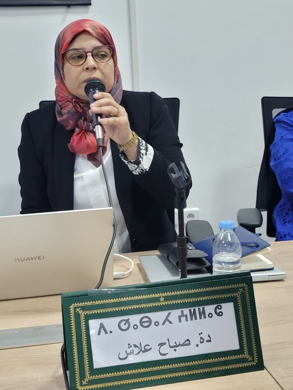 الحسيمة..ندوة تسلط الضوء على التراث الثقافي ورهان التنمية بمنطقة إبقوين