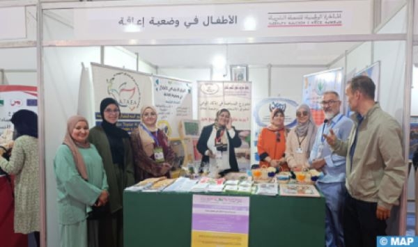 الحسيمة .. تخليد الذكرى العشرين لإطلاق المبادرة الوطنية للتنمية البشرية