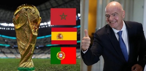 ' سانتياغو برنابيو ' يحتضن نهائي مونديال 2030