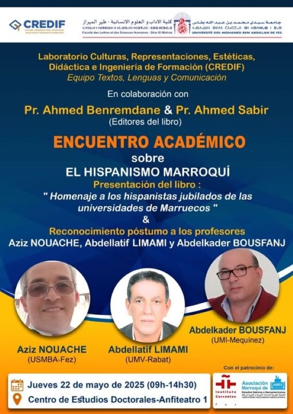 ' الدراسات الإسبانية بالمغرب ' موضوع ملتقى أكاديمي بجامعة محمد بن عبد الله بفاس