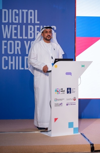 «أبوظبي للطفولة المبكرة» تنظم «ملتقى الرفاهية الرقمية» لمناقشة مستقبل استخدام الأطفال للتكنولوجيا