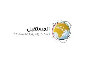 مقاربة جديدة: كيف يوظف ترامب التعريفة الجمركية كآلية ردع في ملفات الأمن والدفاع؟