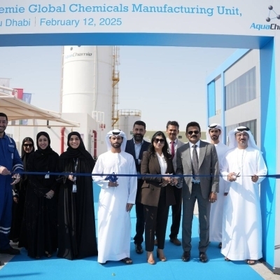 شركة أكواكيمي AquaChemie تفتتح منشأة لتصنيع المواد الكيميائية في مناطق خليفة الاقتصادية بأبوظبي