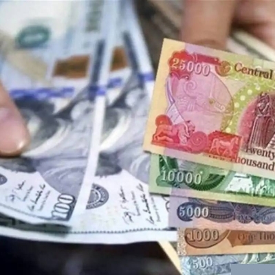 أسعار العملات الأجنبية مقابل الدينار العراقي اليوم الأحد 16 / 3/ 2025