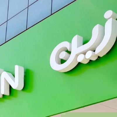 السعودية.. سهم 'زين' يرتفع لأعلى مستوى في 13 شهرًا
