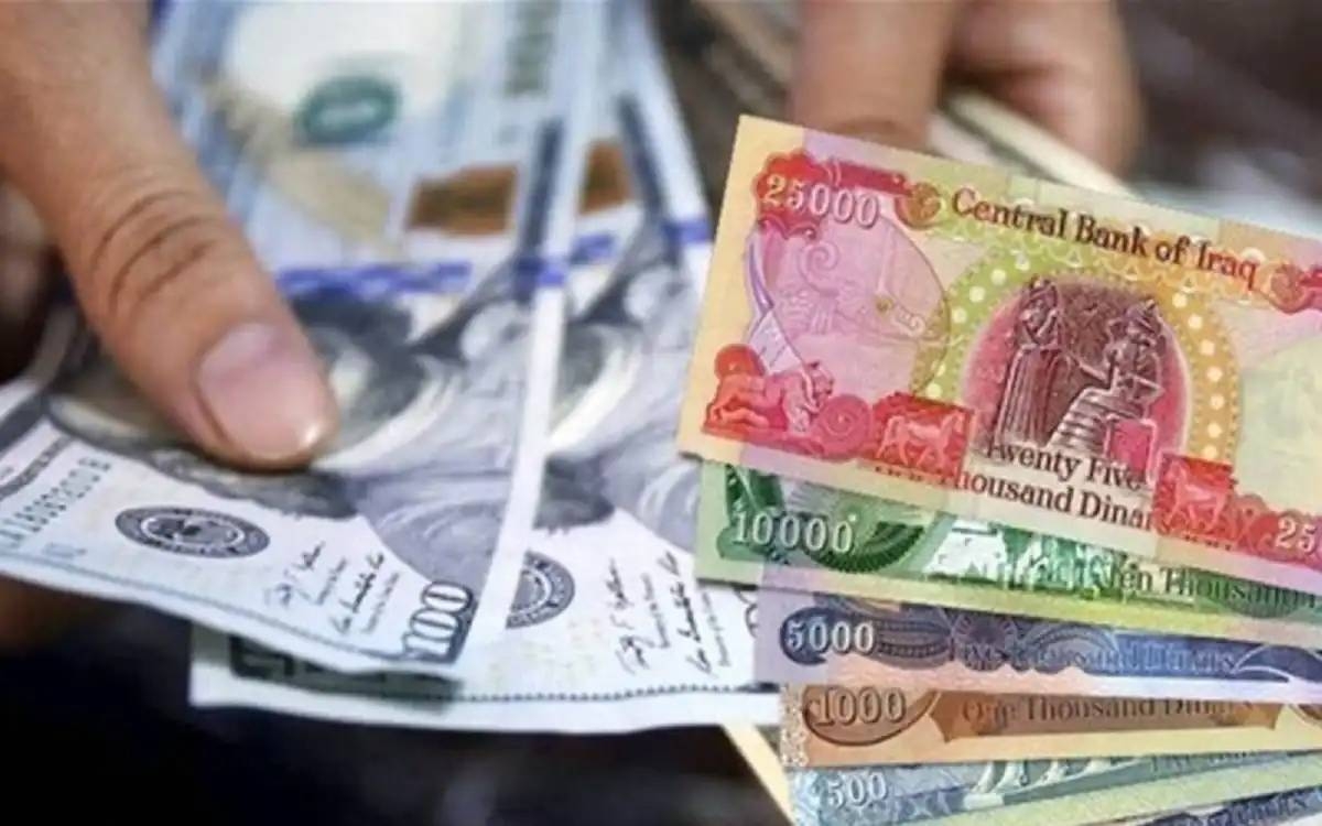 أسعار العملات الأجنبية مقابل الدينار العراقي اليوم الخميس 22 مايو 2025