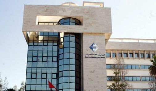 المديرية العامة للضرائب: أزيد من 220 مليار درهم من العائدات الجبائية الصافية خلال سنة 2024