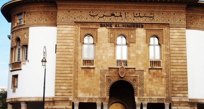 السكن.. التمويل التشاركي يصل إلى 26.2 مليار درهم في نهاية شهر أبريل (بنك المغرب)