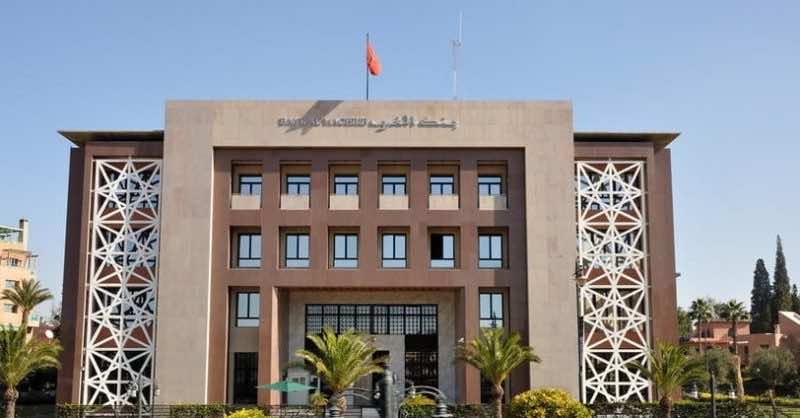 بنك المغرب... الودائع البنكية تبلغ 1275 مليار درهم في 2024