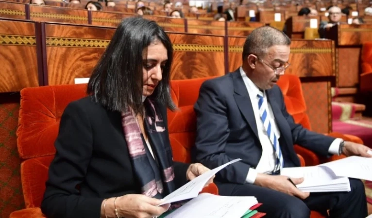 المغرب يقترض مجددا ملياري يورو من الأسواق الدولية
