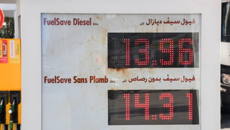 سعر النفط يواصل الهبوط بسبب تصاعد النزاع التجاري بين الولايات المتحدة والصين ومخاوف الركود