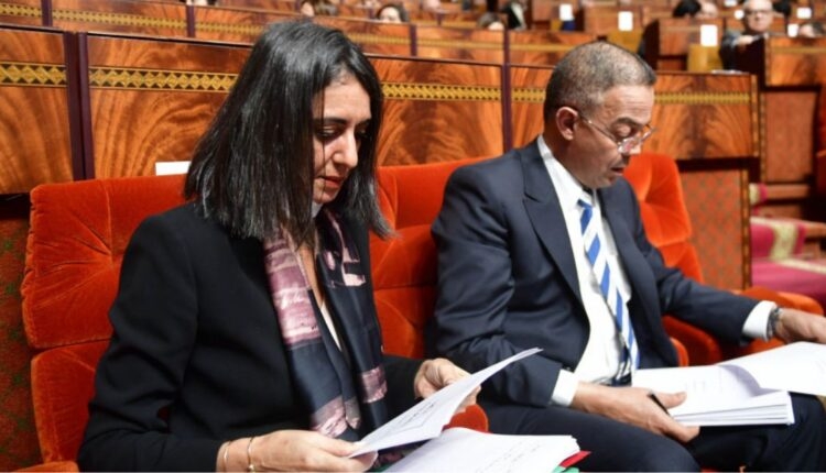 حاجيات البنوك من السيولة تتراجع إلى 118,7 مليار درهم خلال أبريل 2025 (مديرية)