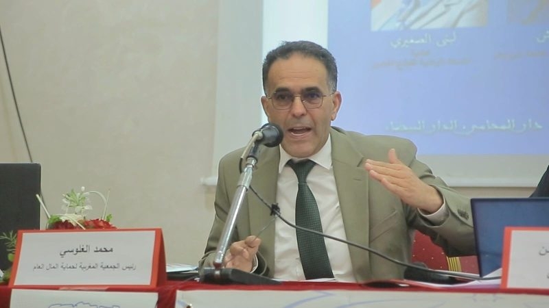 الغلوسي يعتبر مشروع المسطرة الجنائية "انتكاسة في محاربة الفساد" (+فيديو)