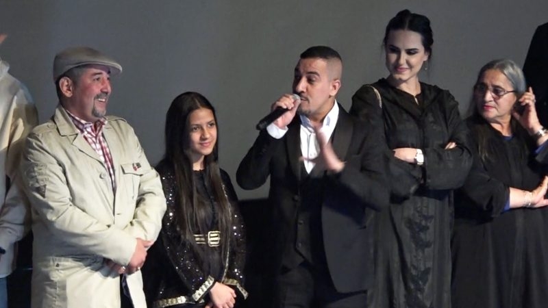 السينما المغربية تحتفل بإطلاق "مايفراند" بحضور نخبة من المشاهير
