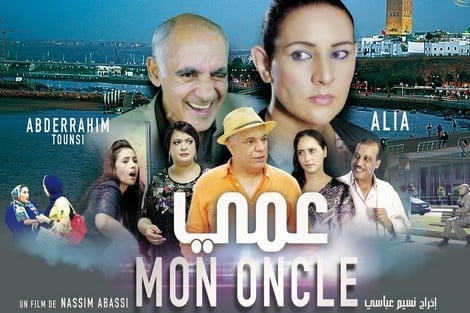 نسيم عباسي يتيح أفلامه السينمائي للجمهور عبر "يوتيوب"