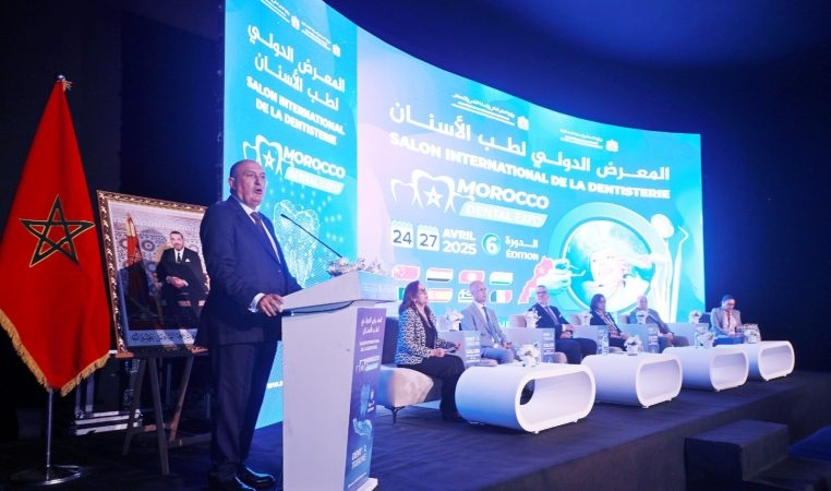معرض طب الأسنان بالبيضاء يعرض أحدث التقنيات في دورته السادسة