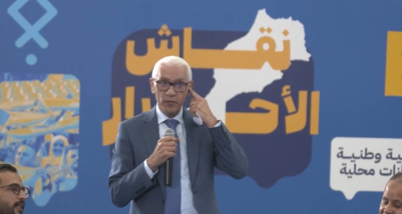 الطالبي العلمي: 'الأحرار' الحزب واعٍ بالضغوط السياسية والهجمات التي تستهدفه ويقود الحكومة بثقة